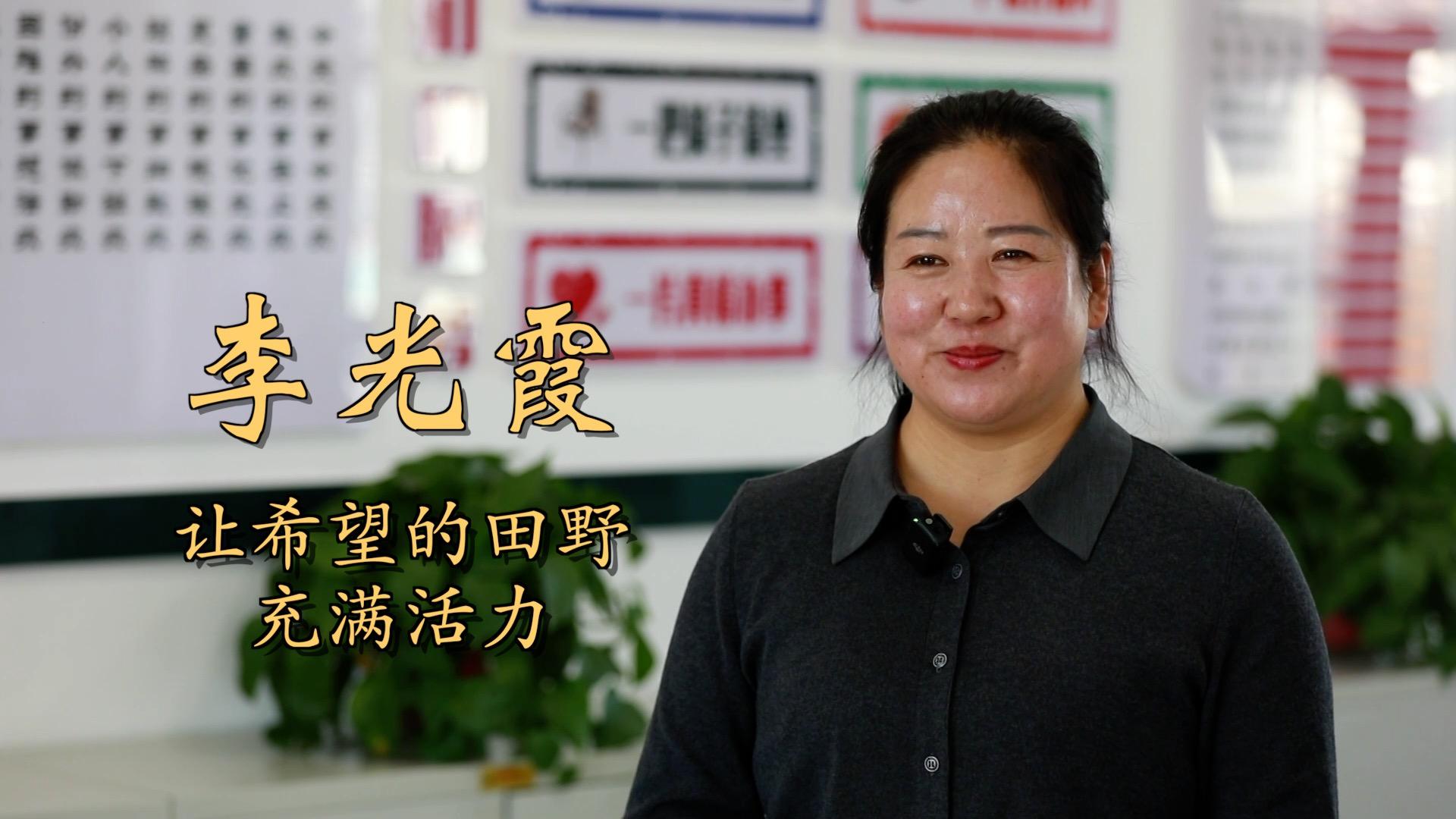 履职为民这一年丨全国人大代表齐秀敏：让未成年人远离网络沉迷