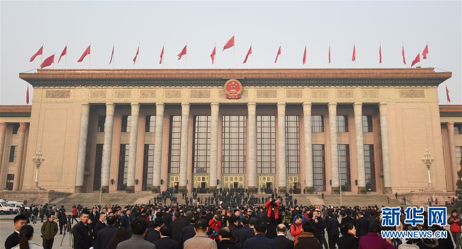 两会受权发布｜十四届全国人大常委会举行第四十一次委员长会议