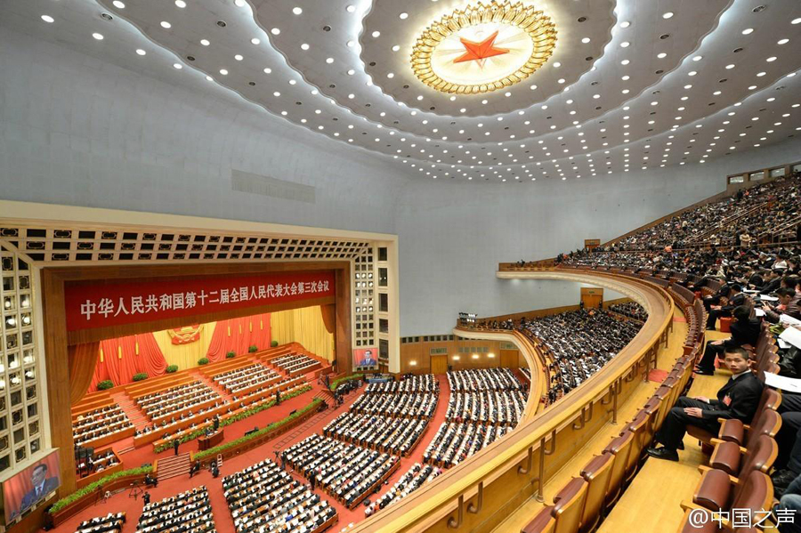 两会受权发布｜十四届全国人大常委会举行第四十一次委员长会议