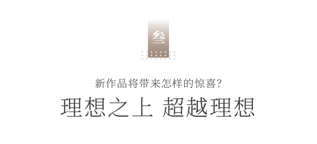 金能化学：前瞻性战略布局撬动海外市场增长极