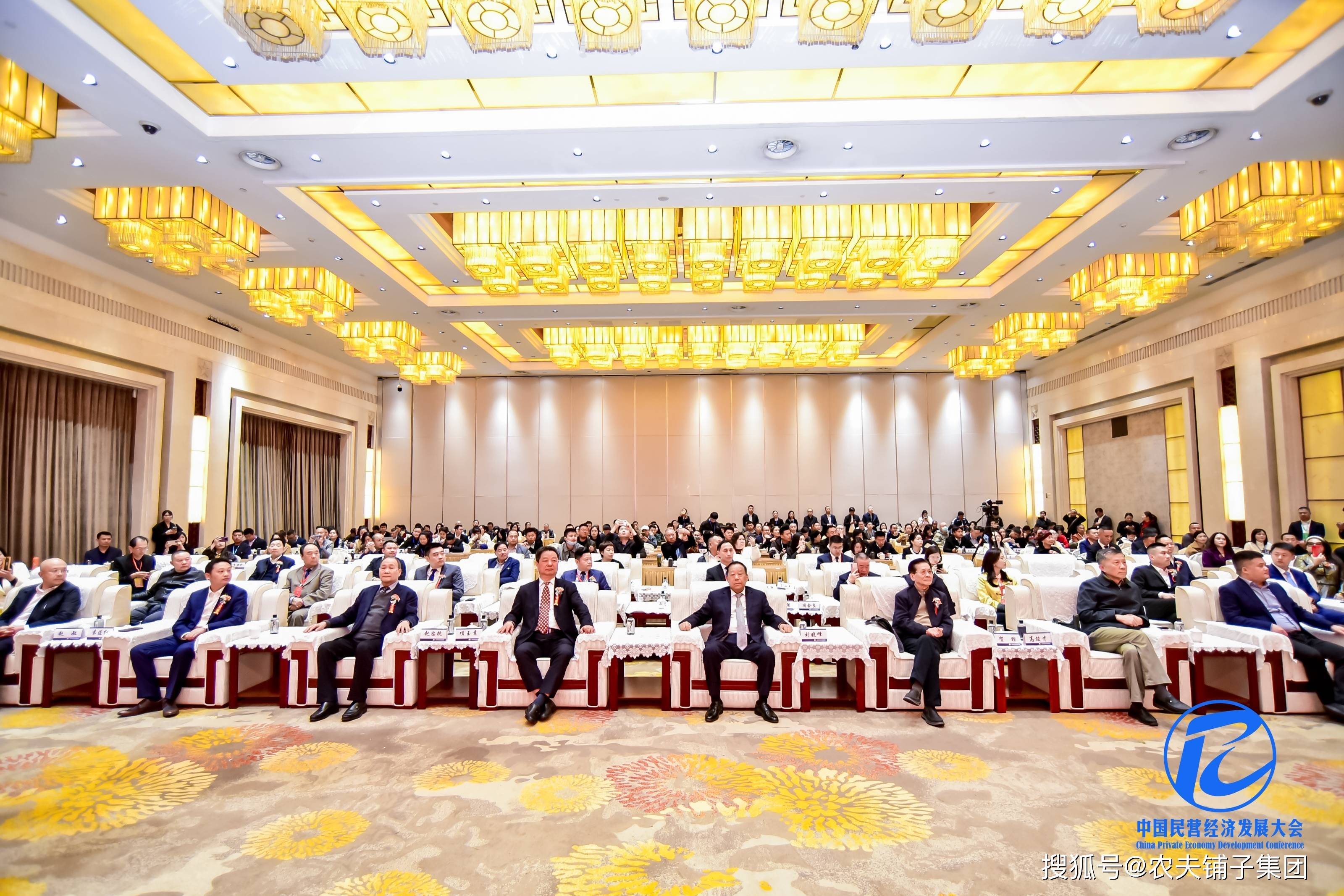 民营经济政策赋能资本创新 南方顺丰物流REIT获批