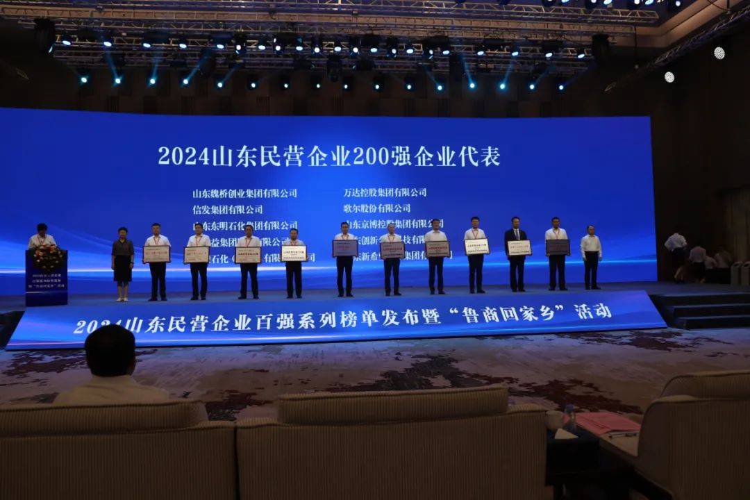 民营经济政策赋能资本创新 南方顺丰物流REIT获批