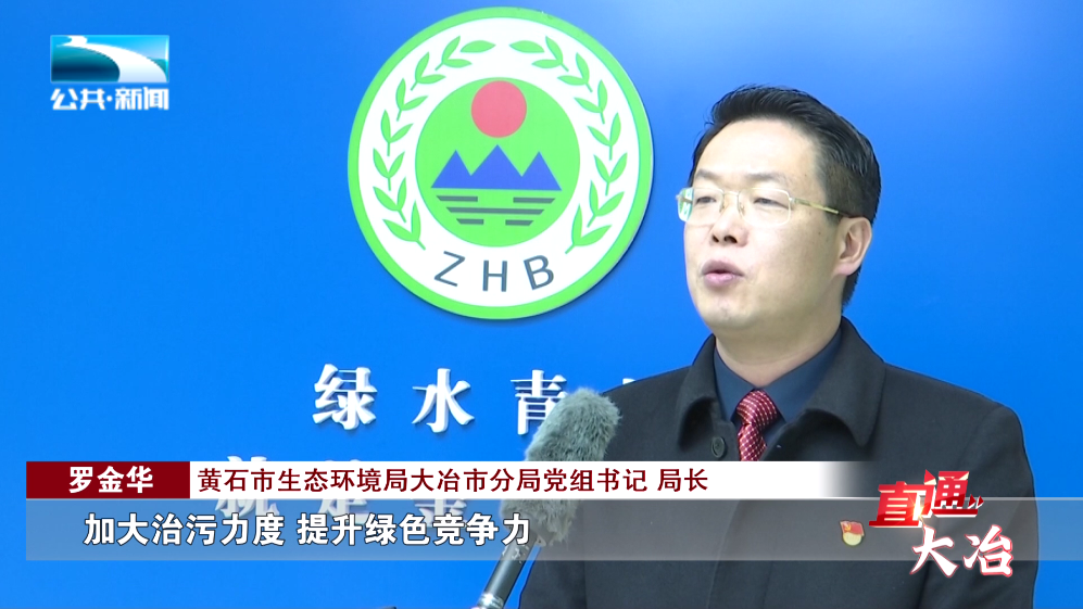 两会镜距离｜触摸民主的温度