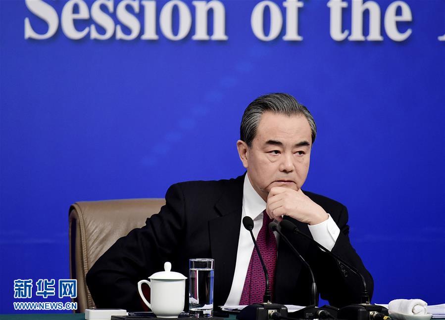 两会·外长记者会｜王毅谈科技创新：哪里有封锁，哪里就有突围