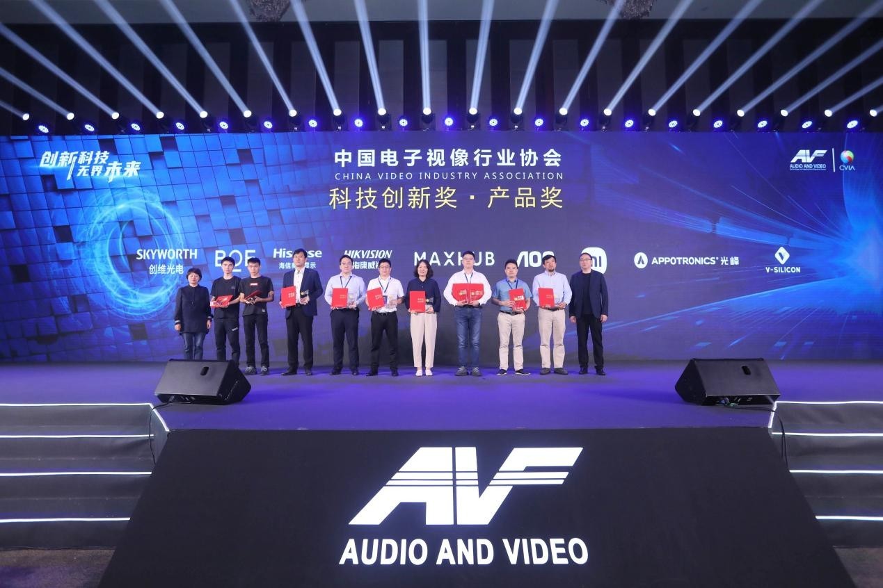 光峰科技：收到某国际头部核心车企开发定点通知