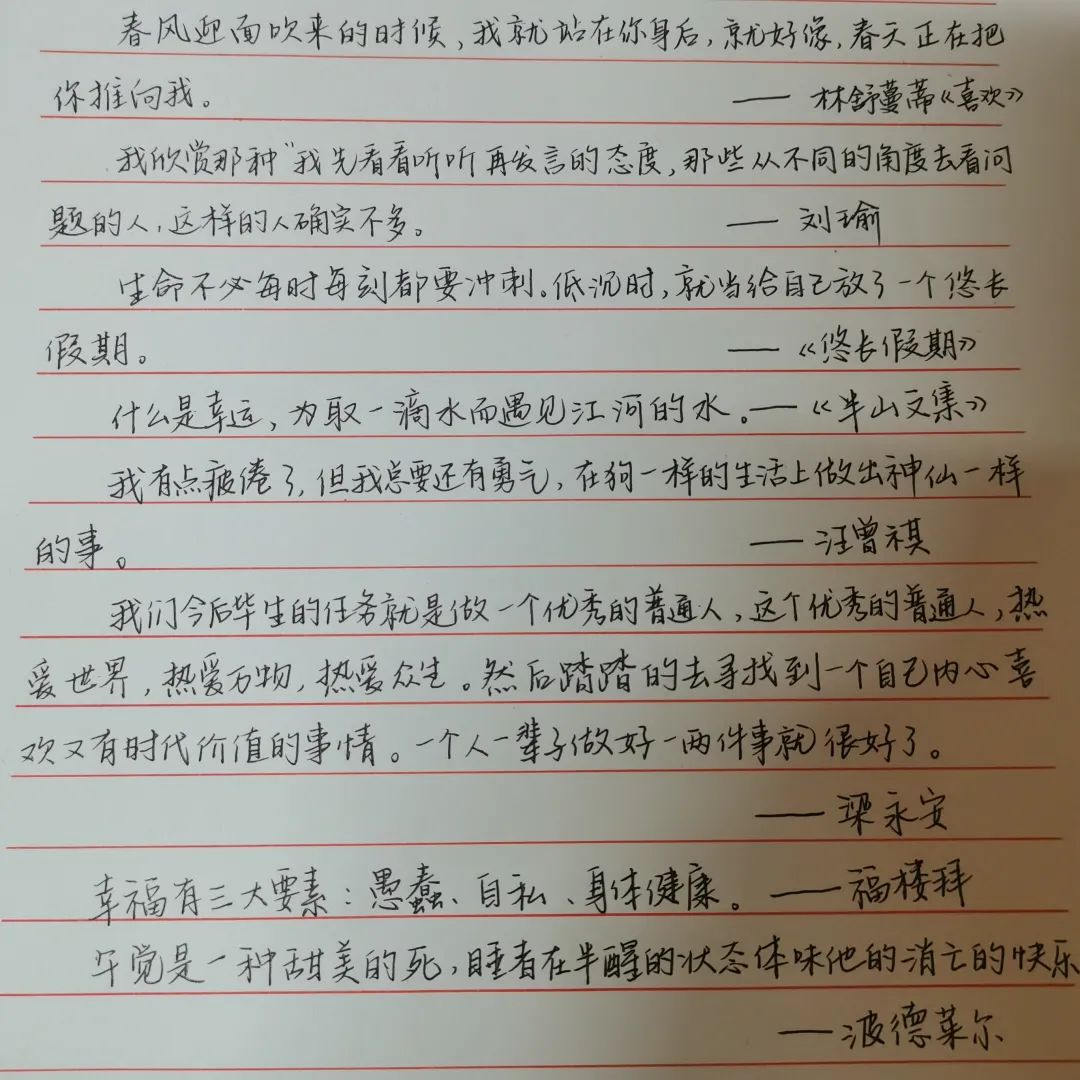 特稿丨建设更美好世界——破解时代之问的中国担当