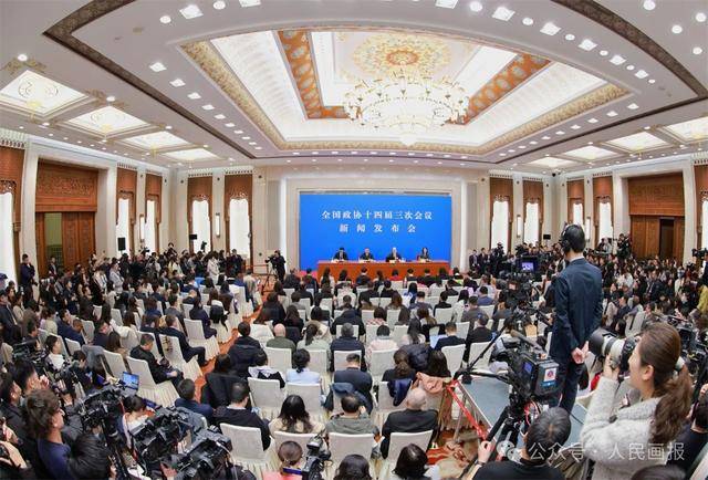 两会现场速递|汇真知·纳良策·聚力量——全国政协十四届三次会议界别协商会议现场速写