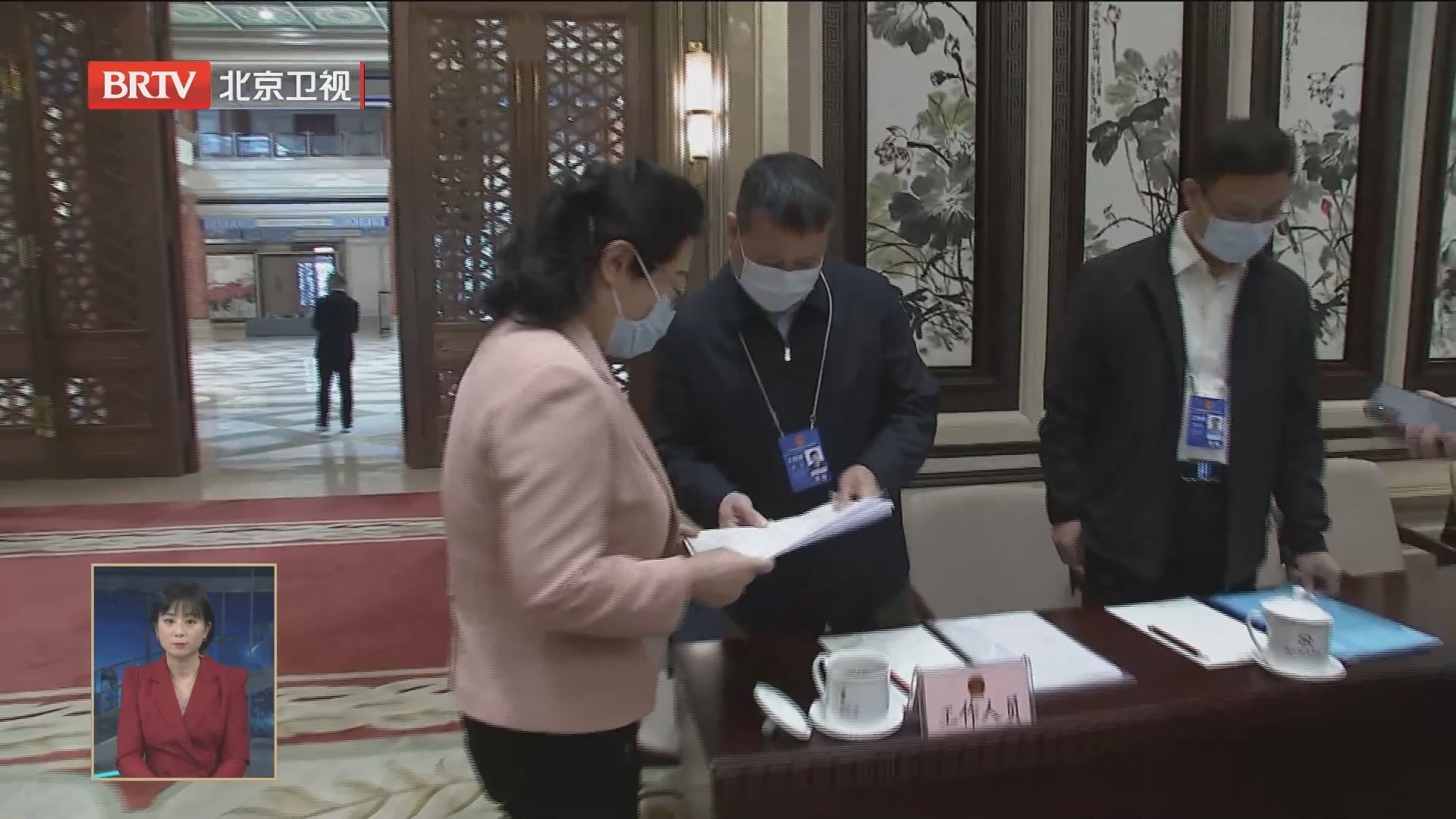 春天里·议国是｜共建和美家园