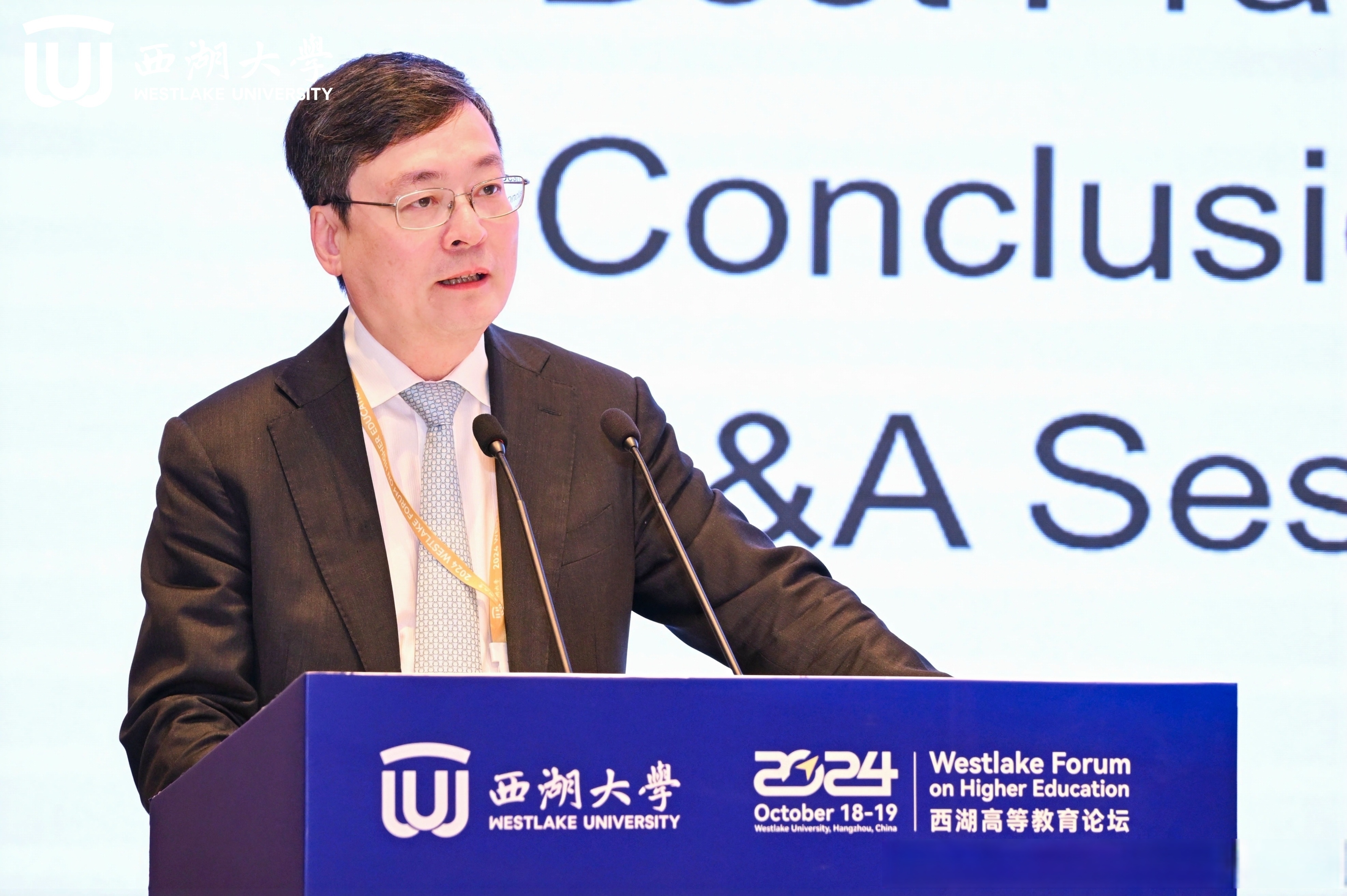 全国人大代表、方大集团董事长熊建明：推动人工智能赋能传统制造业高质量发展