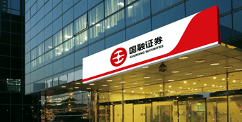 贵研铂业加速战略布局：滇沪双线推进产业升级 电子材料业务拟引入战投