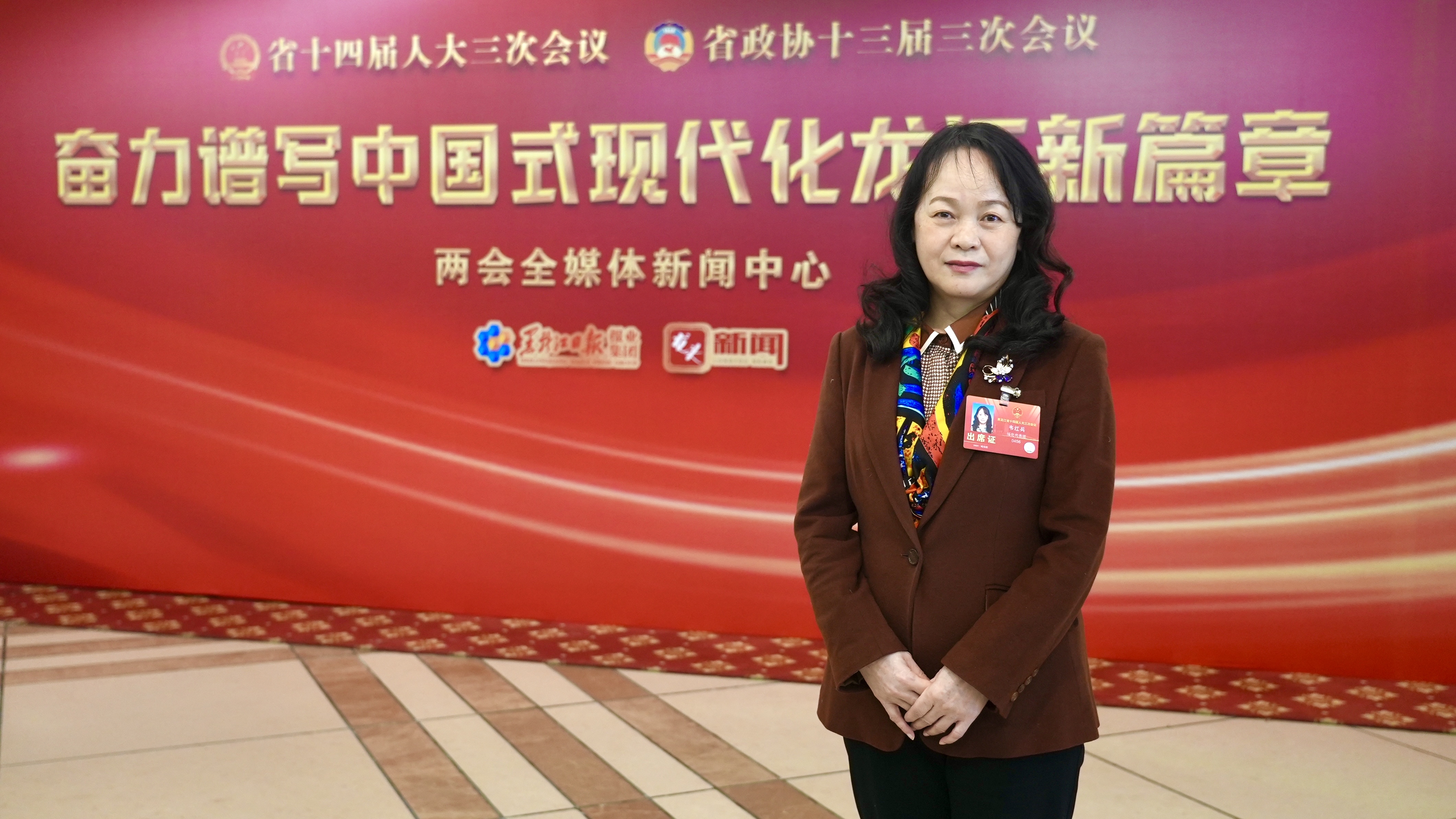 两会“靓”音｜这些声音，给人力量、催人奋进！