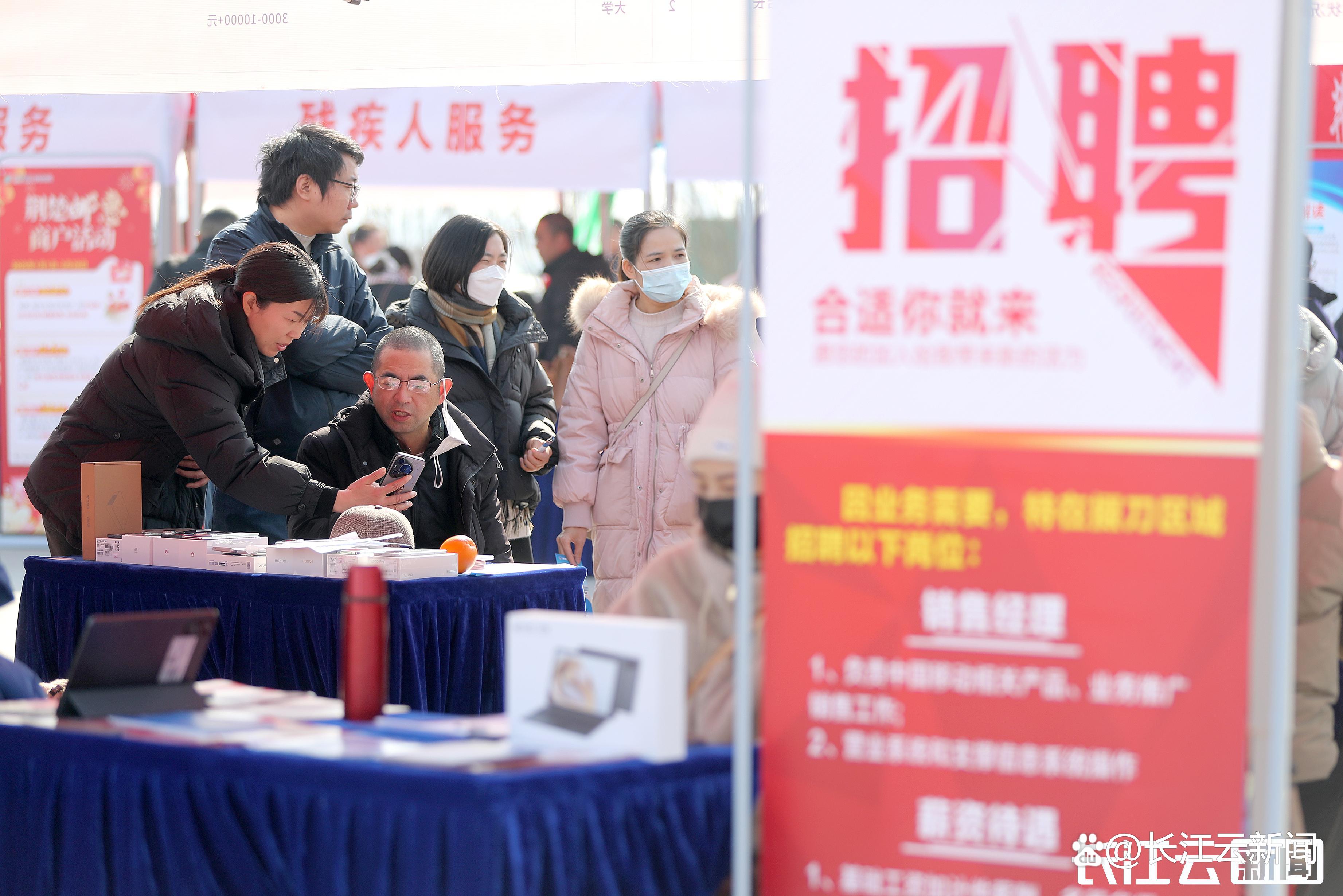 2025年春风行动已举办4.1万场招聘活动