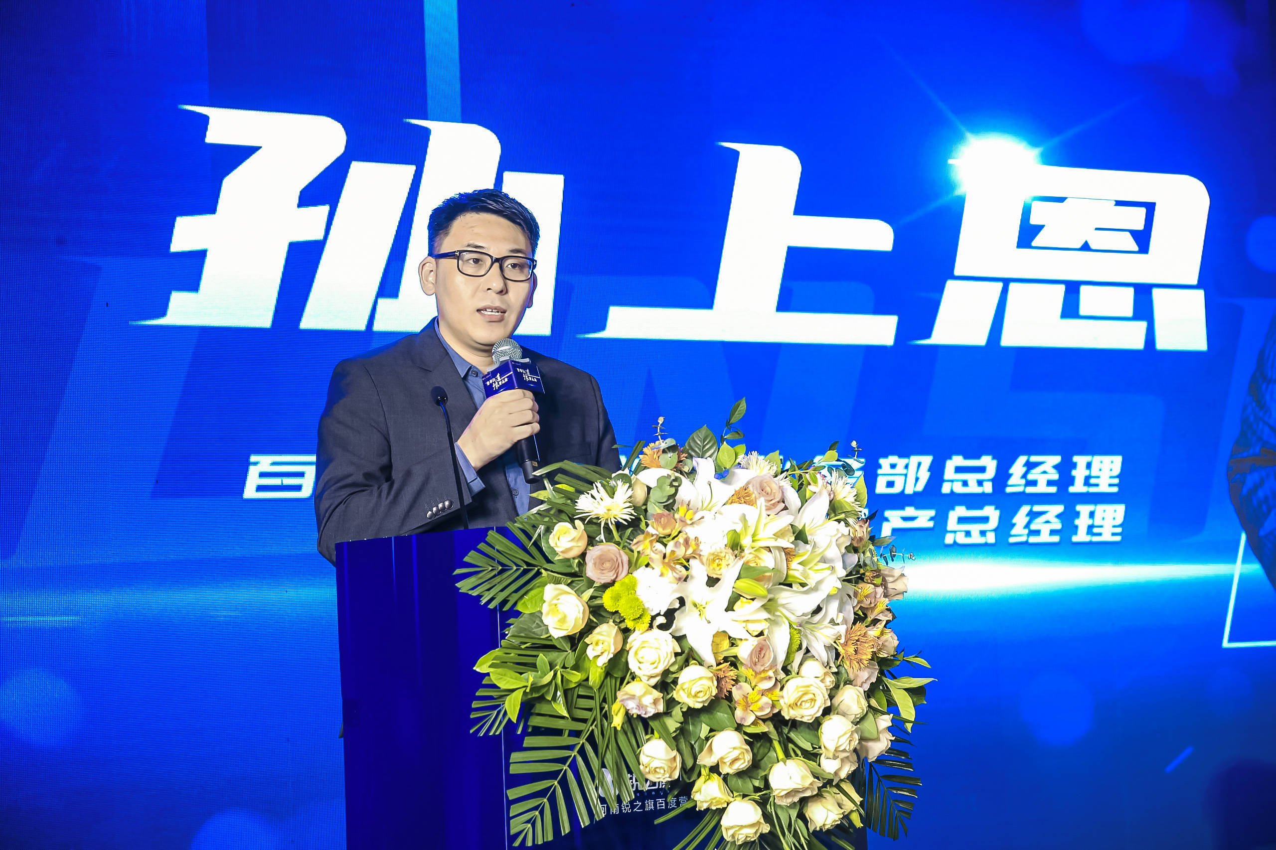 江苏吴中：代理权没有变化 仍是中国境内独家代理