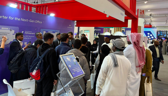 万兴科技亮相2025第二届中国汽车&零部件CIO年会