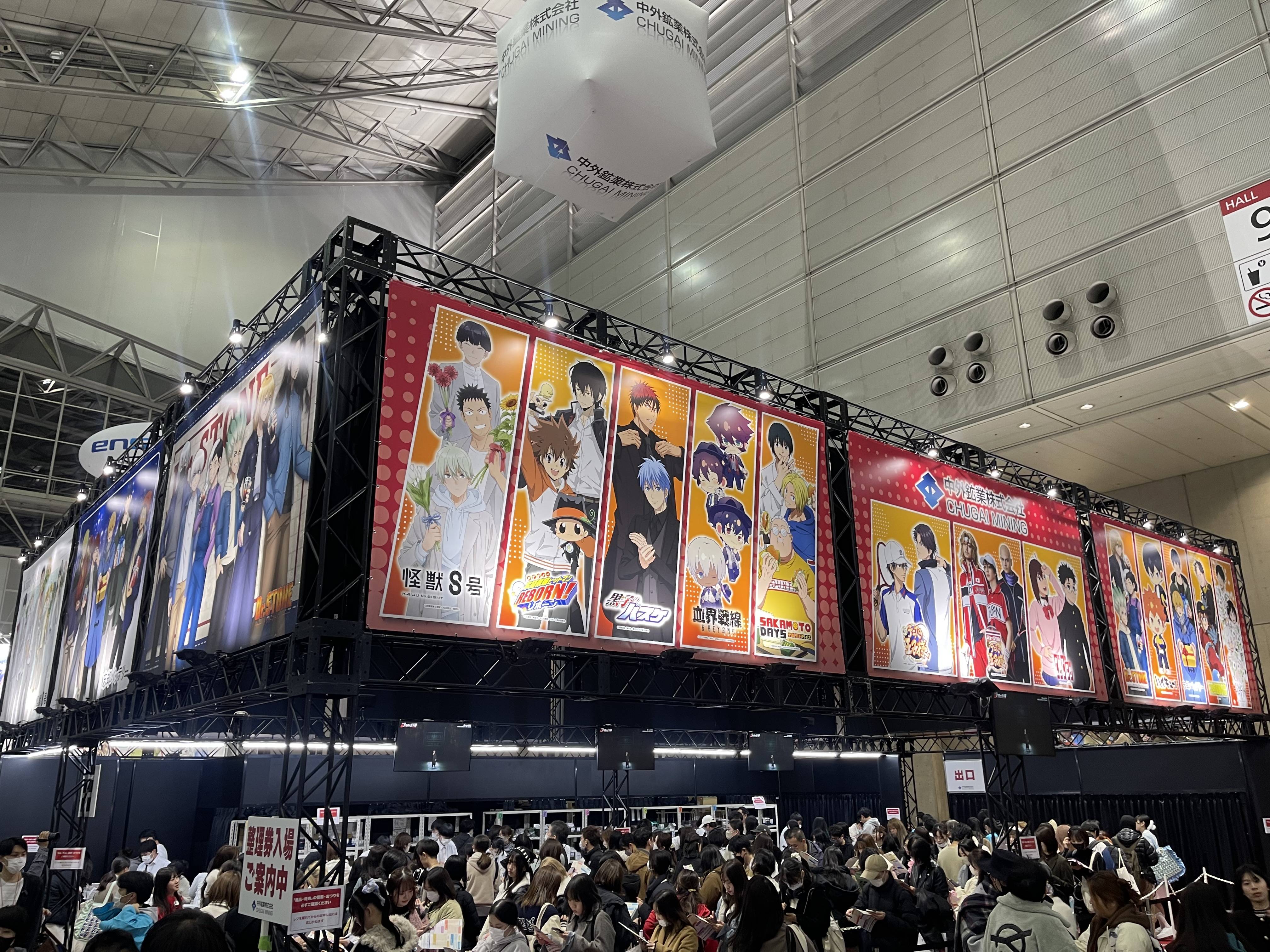 万兴科技亮相2025第二届中国汽车&零部件CIO年会