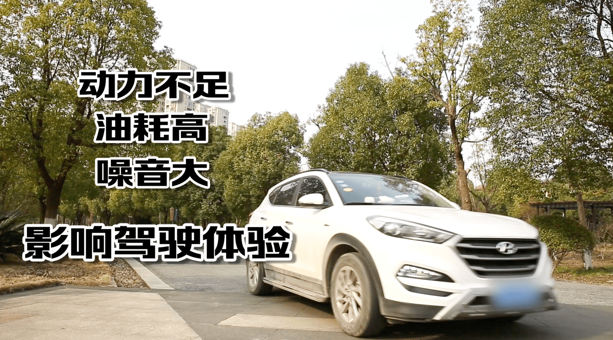 @广大车主，汽车召回维权一站式指南来了