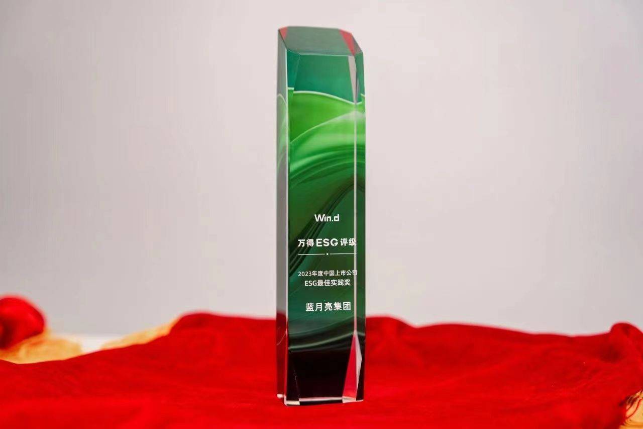 消费提质扩容打开新空间 上市公司多维创新培育增长极