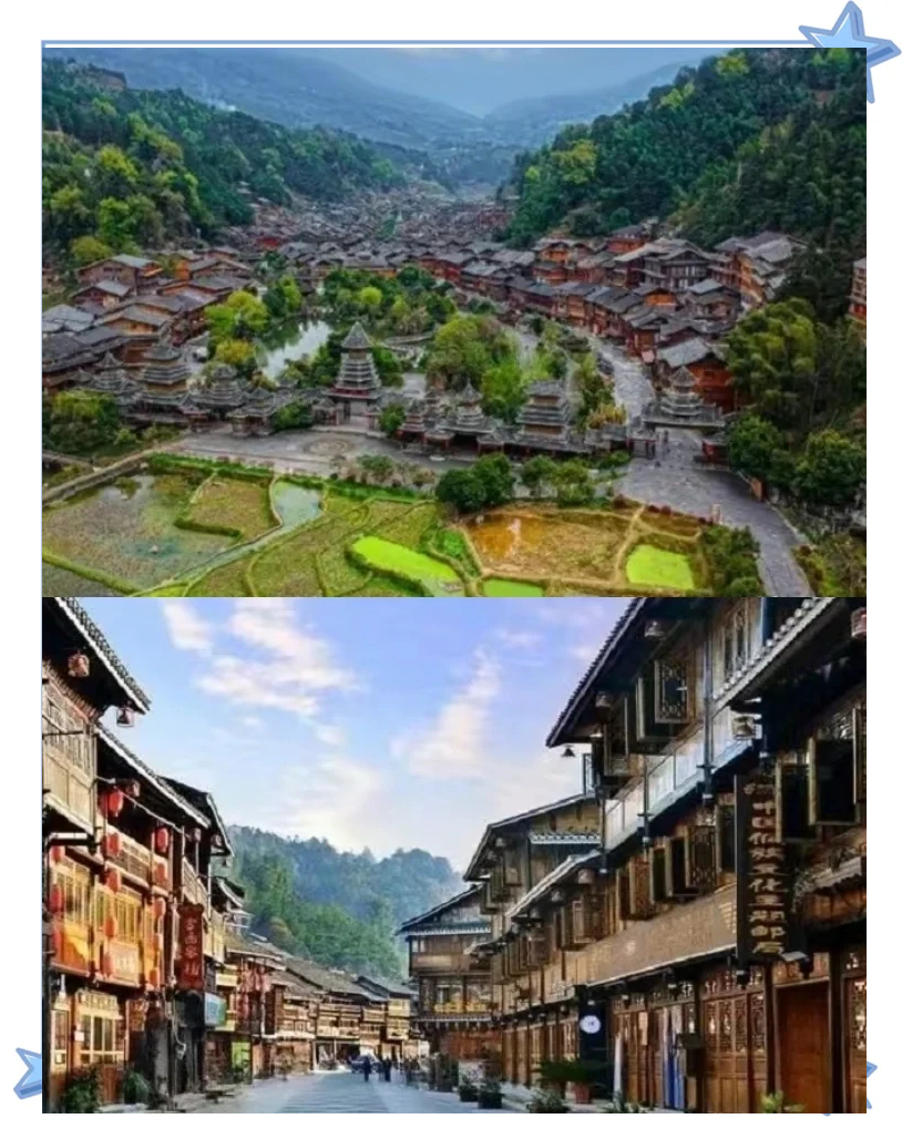 一眼心动的中国丨肇兴侗寨：千年古韵 侗乡风情