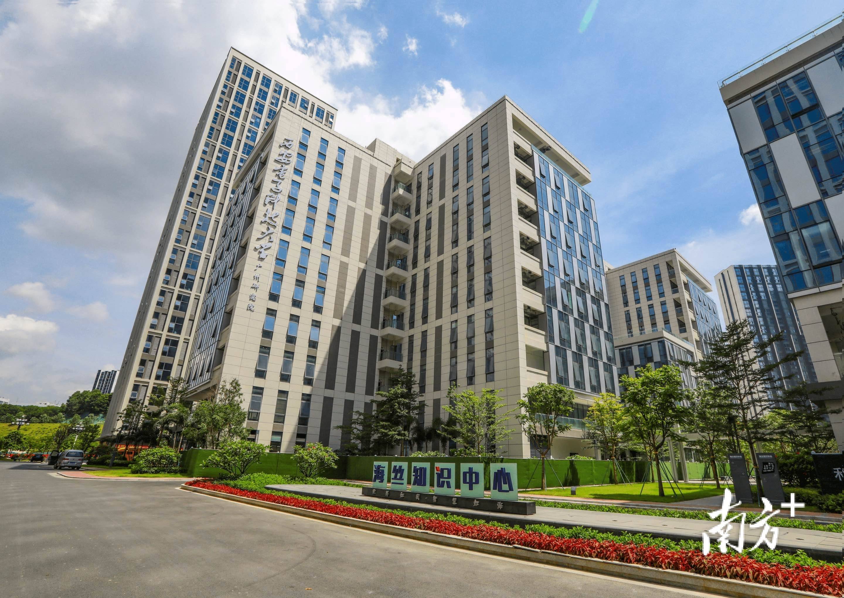 金蝶征信举办首期PrompTalk人工智能沙龙