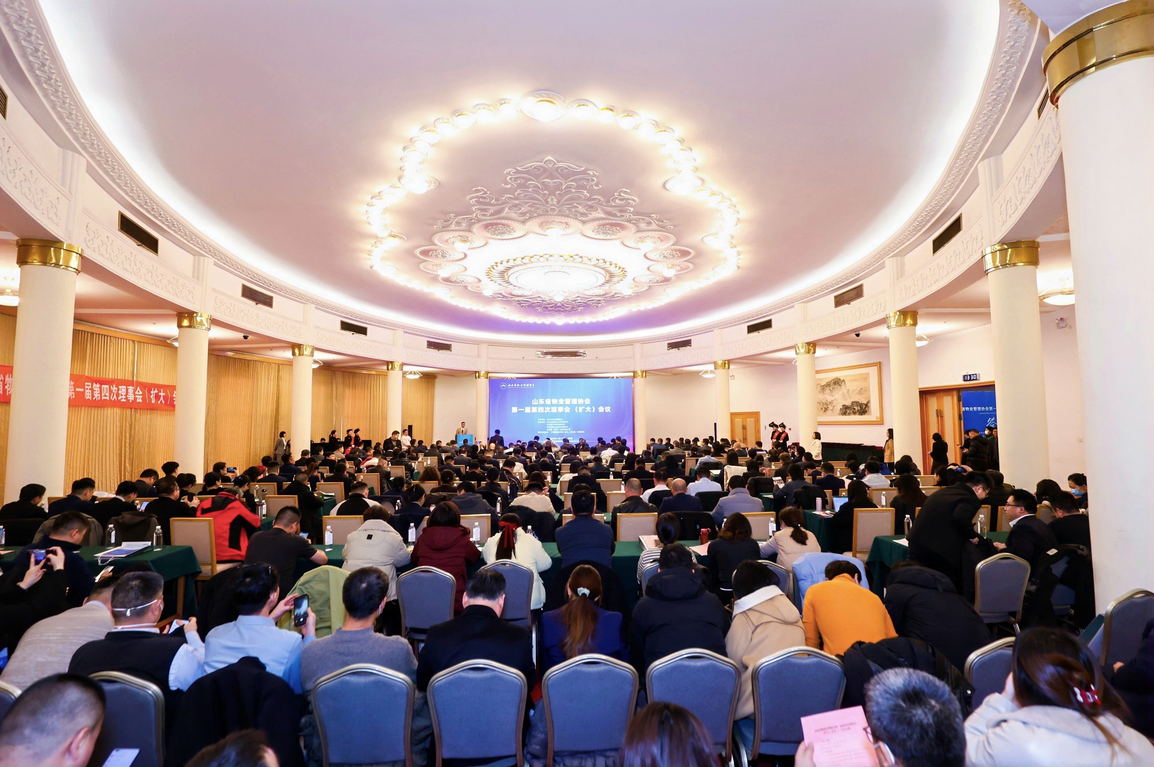 山东证监局组织召开辖区资本市场高质量发展座谈会