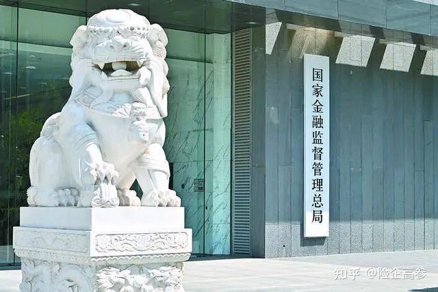 大洋生物：浙江证监局对公司股东出具警示函