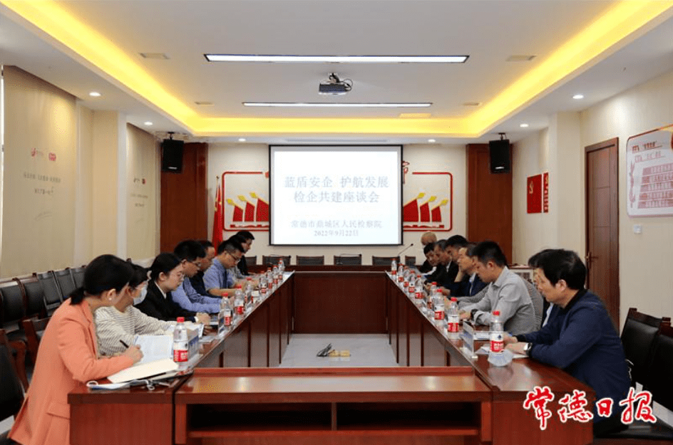 新华视点丨政策护航、创新突围，甘肃民乐发展民营经济的探索与实践