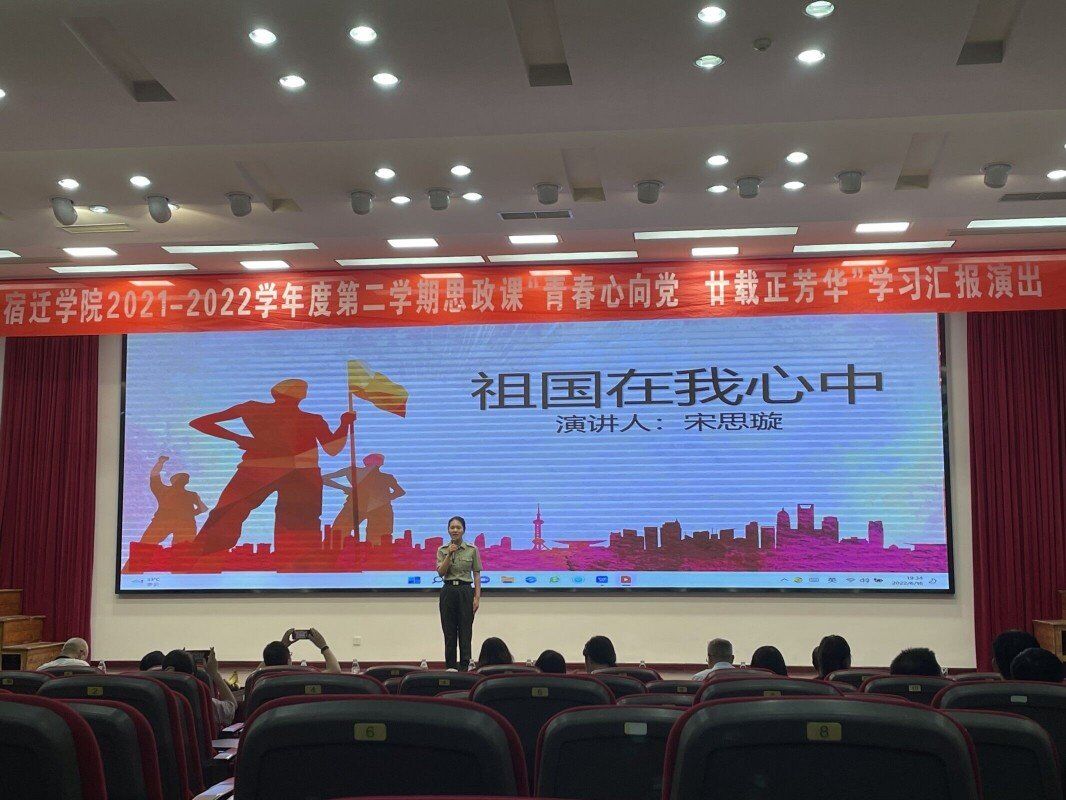 学习进行时｜这些老街旧巷，在时光里绽放芳华