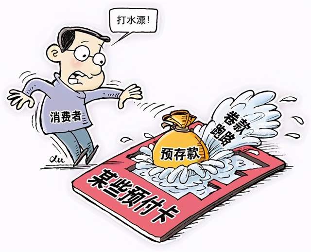 学习快评｜让“幸福产业”造福群众