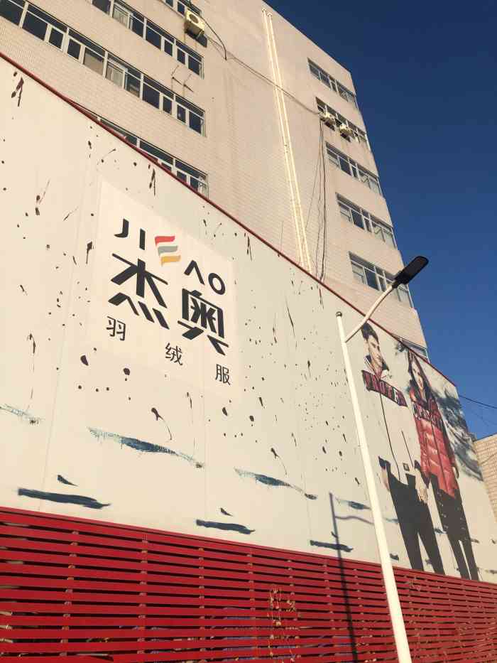 北京市大兴区盛坊路28号厂区在北京产权交易所挂牌招租