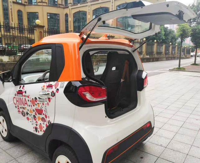 新华鲜报｜汽车摇号新变化！无车家庭迎利好