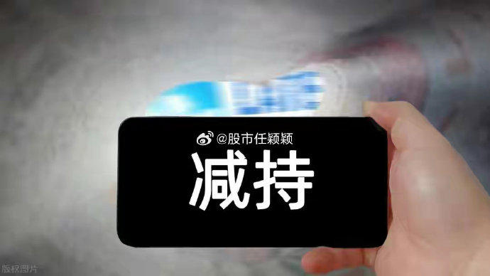 上市公司多措并举提振投资者信心