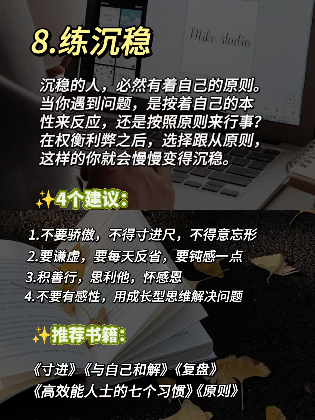 母亲创业循环金：激发女性内生动力 打造女性创业新生态