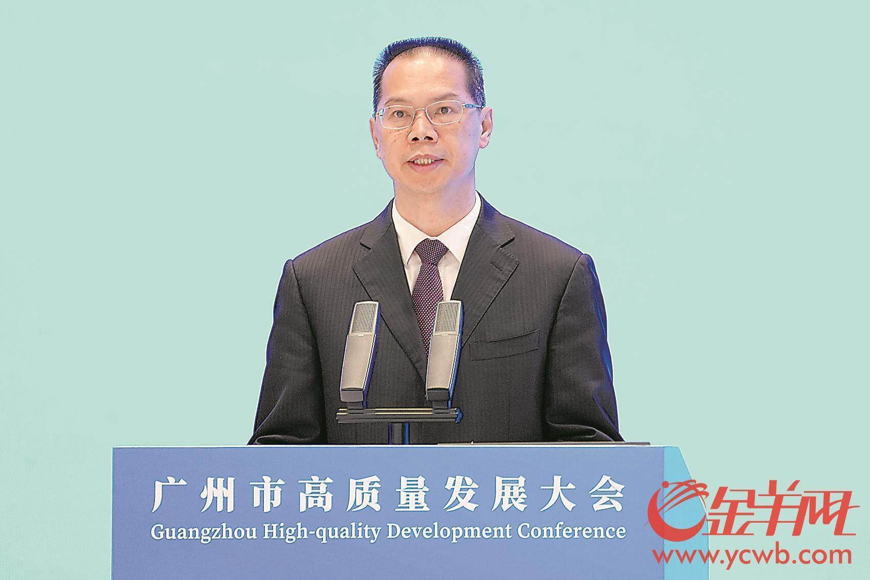 广州举办资本市场赋能现代化产业体系建设暨领头羊评选总结大会