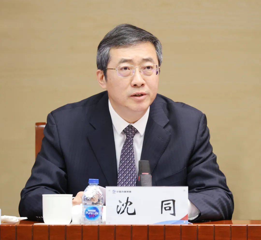 工信部党组书记李乐成：支持外资企业在华设立研发中心