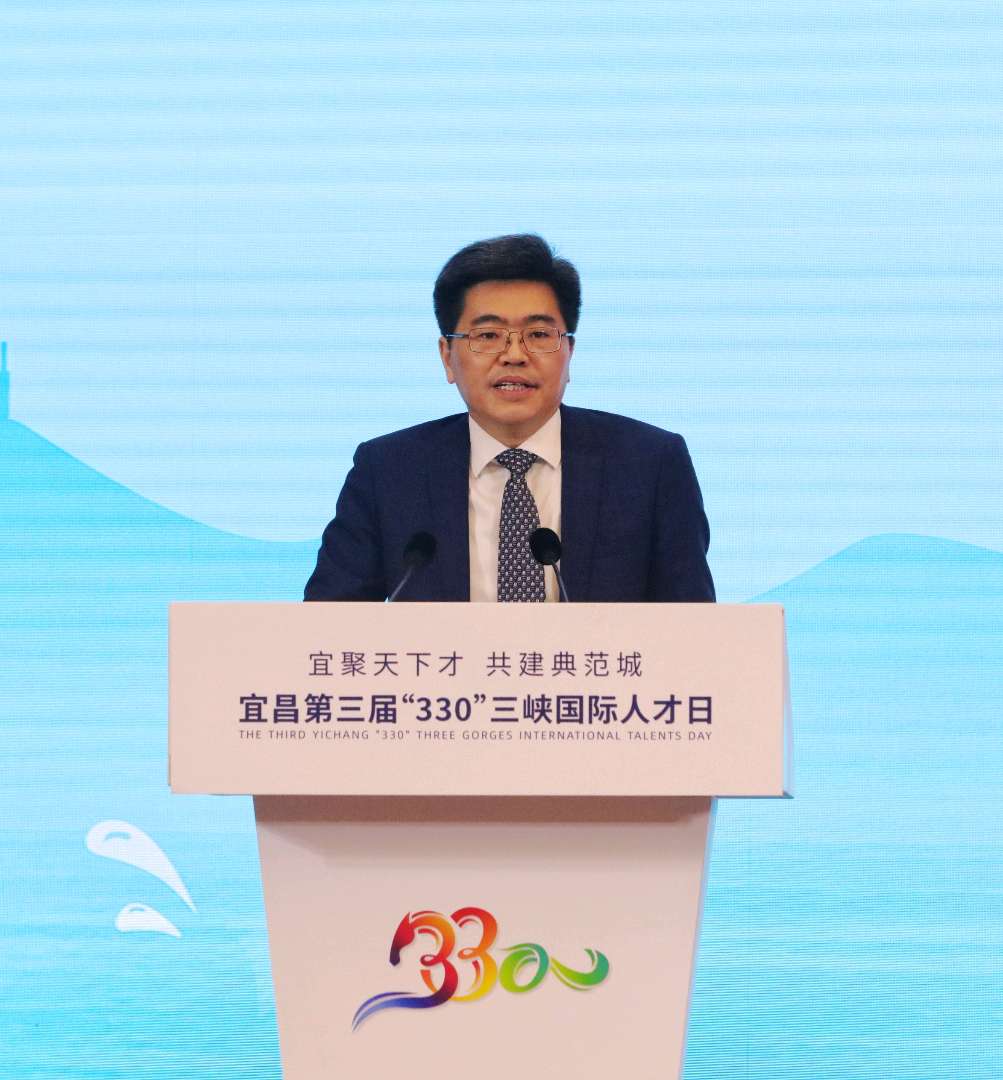 工信部党组书记李乐成：支持外资企业在华设立研发中心