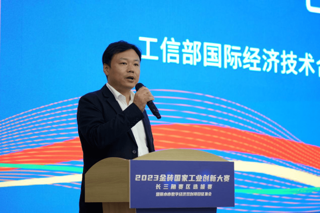 工信部党组书记李乐成：支持外资企业在华设立研发中心