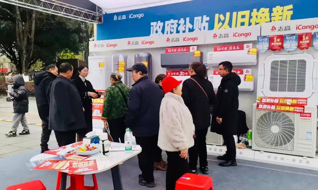 焕“新”场景激发消费活力 融合业态释放市场潜能