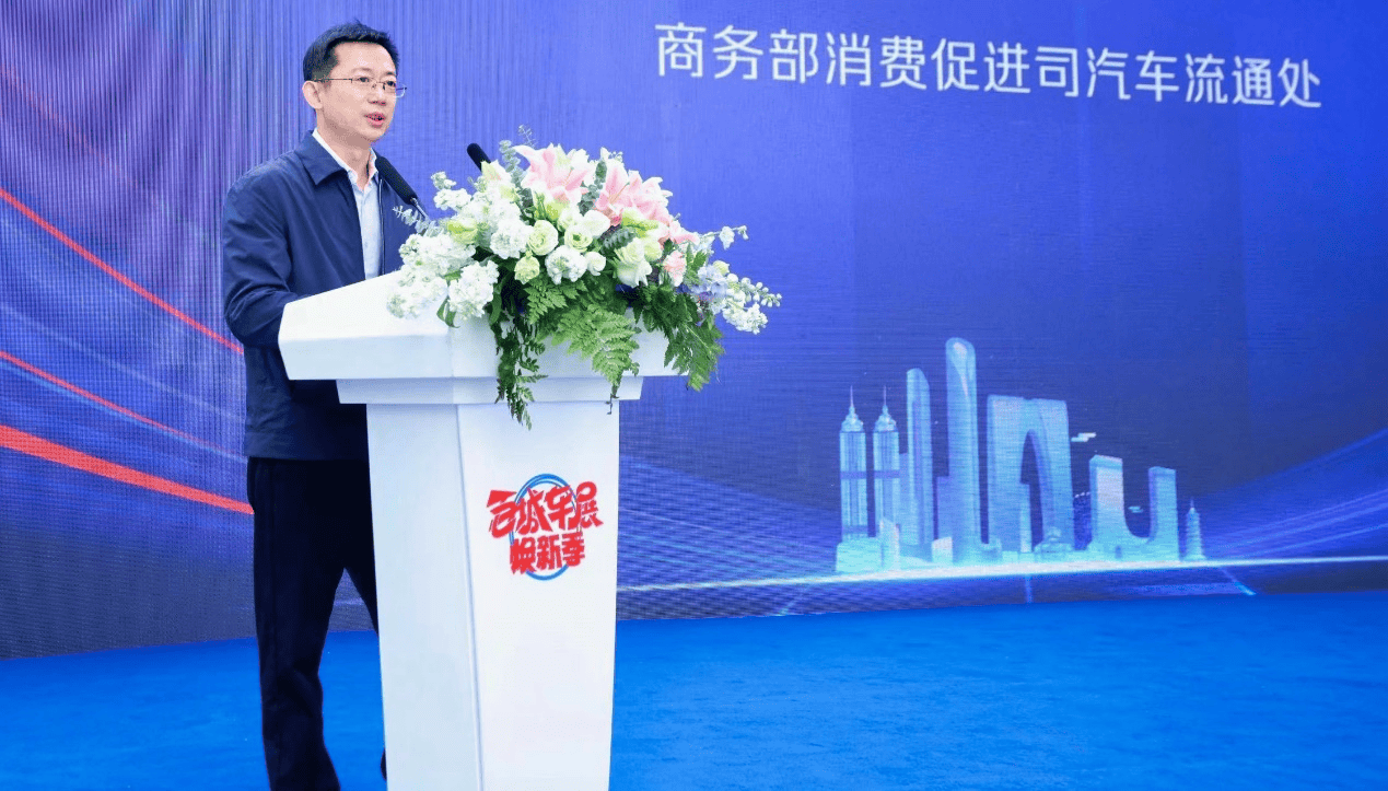 焕“新”场景激发消费活力 融合业态释放市场潜能