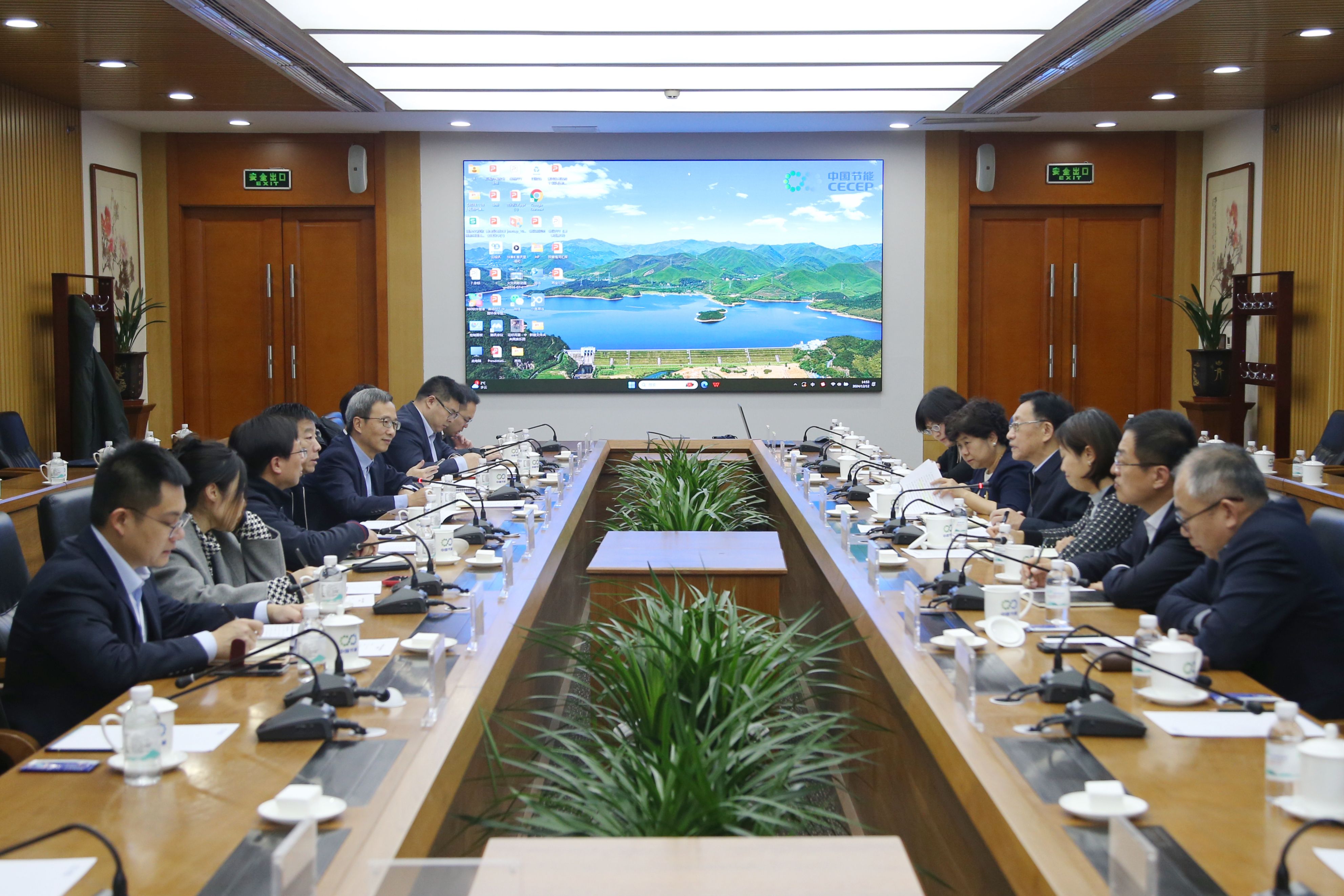 上交所：推动央企聚焦科技创新加快产业转型