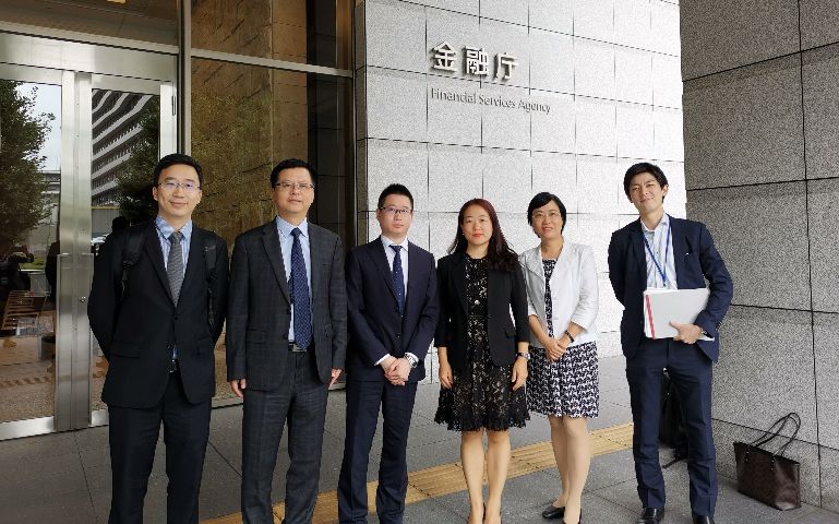 深圳香蜜湖国际金融科技研究院举办“增强我国数字金融国际竞争力” 专题研讨会