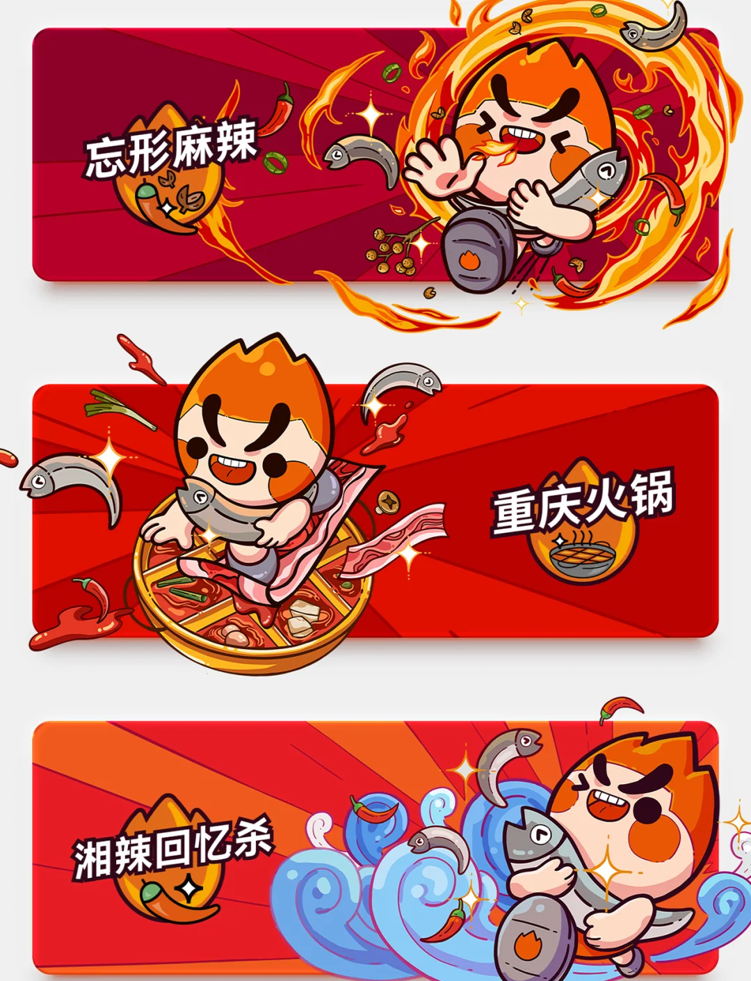 劲仔食品：2024年实现净利润2.91亿元 同比增长39.01%