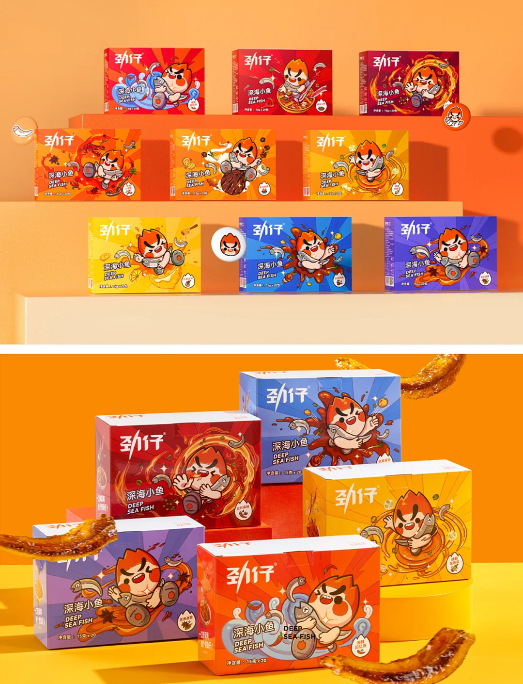 劲仔食品：2024年实现净利润2.91亿元 同比增长39.01%