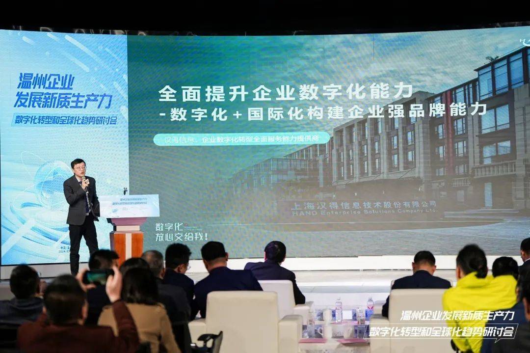 吉峰科技践行农业新质生产力 助力生产降本增效