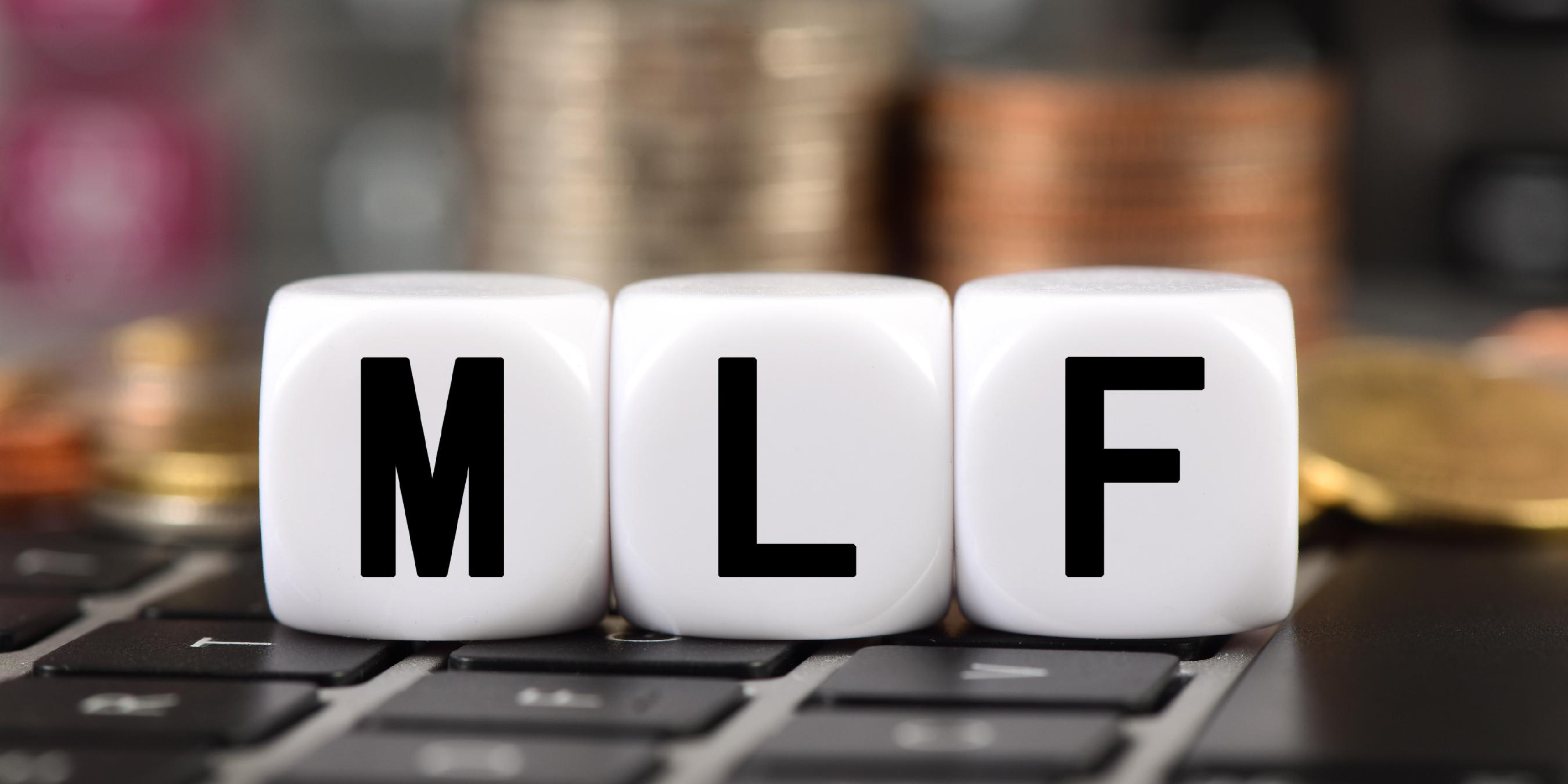 央行优化操作方式 MLF利率政策属性淡出