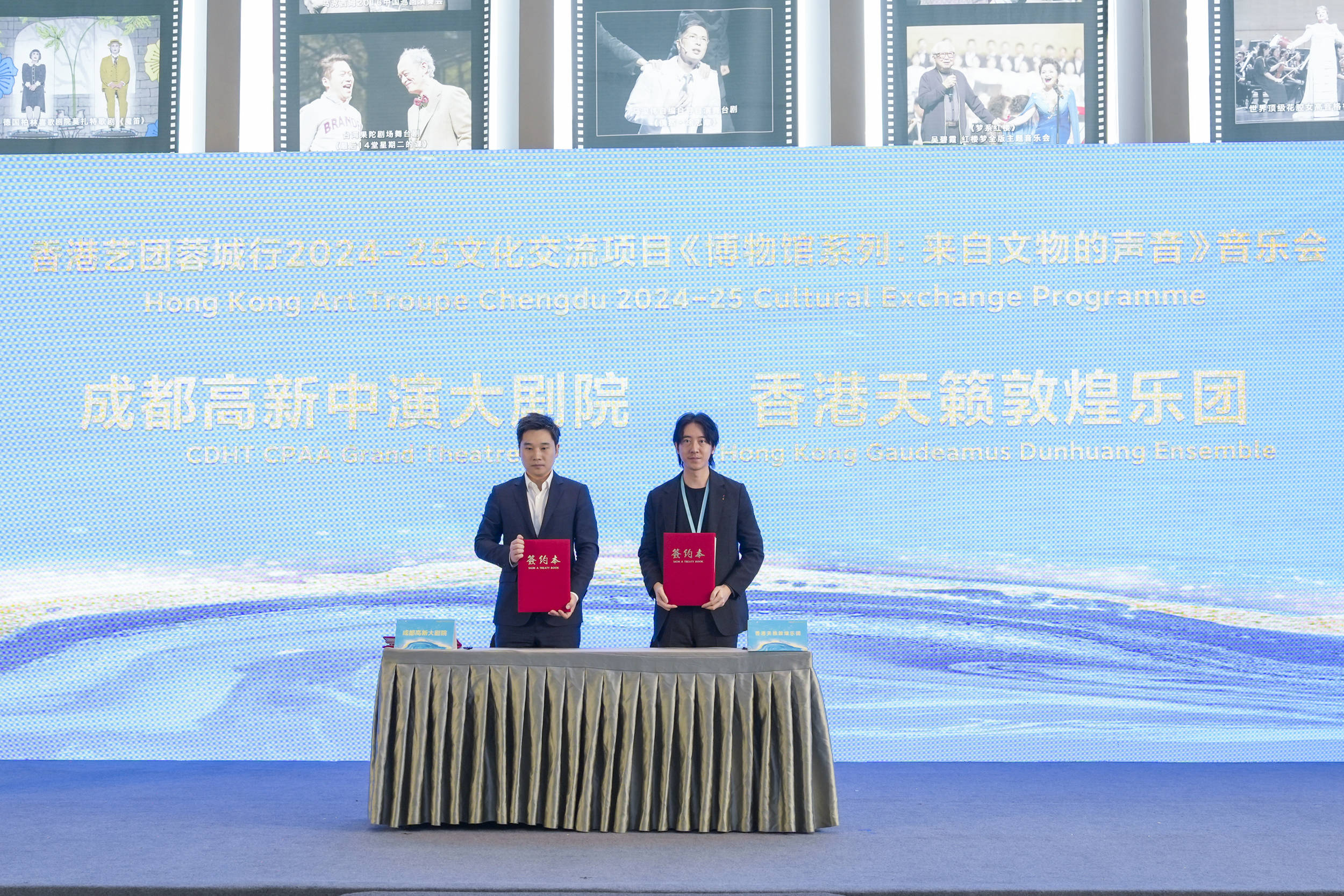 镜观·领航丨续写彪炳史册的人间奇迹