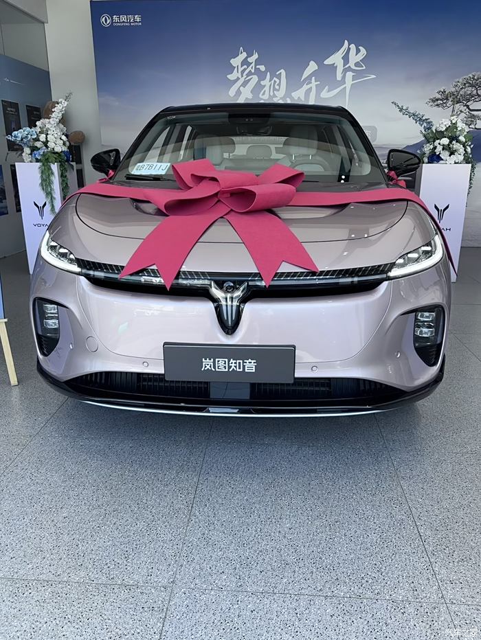 安博通“鲁班”AI研究院成立 开启智能安全新篇章