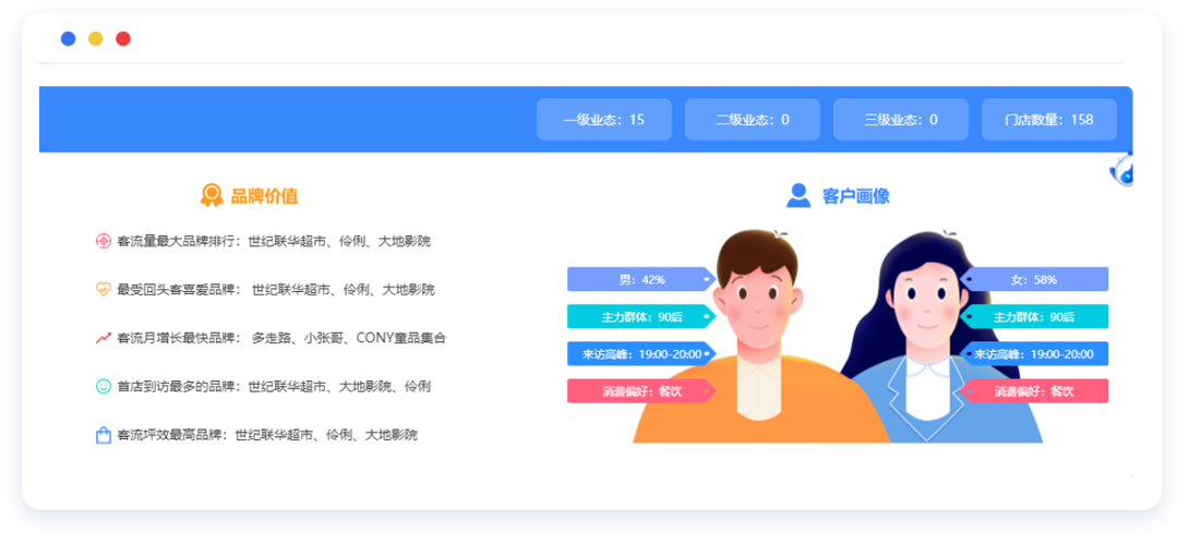 安博通“鲁班”AI研究院成立 开启智能安全新篇章