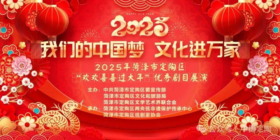 天津将进一步推动优质文化资源直达基层