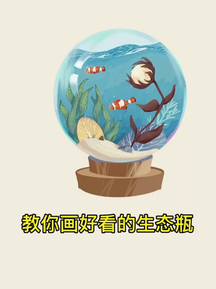 一个塑料瓶，在博鳌描绘出“零碳场景”