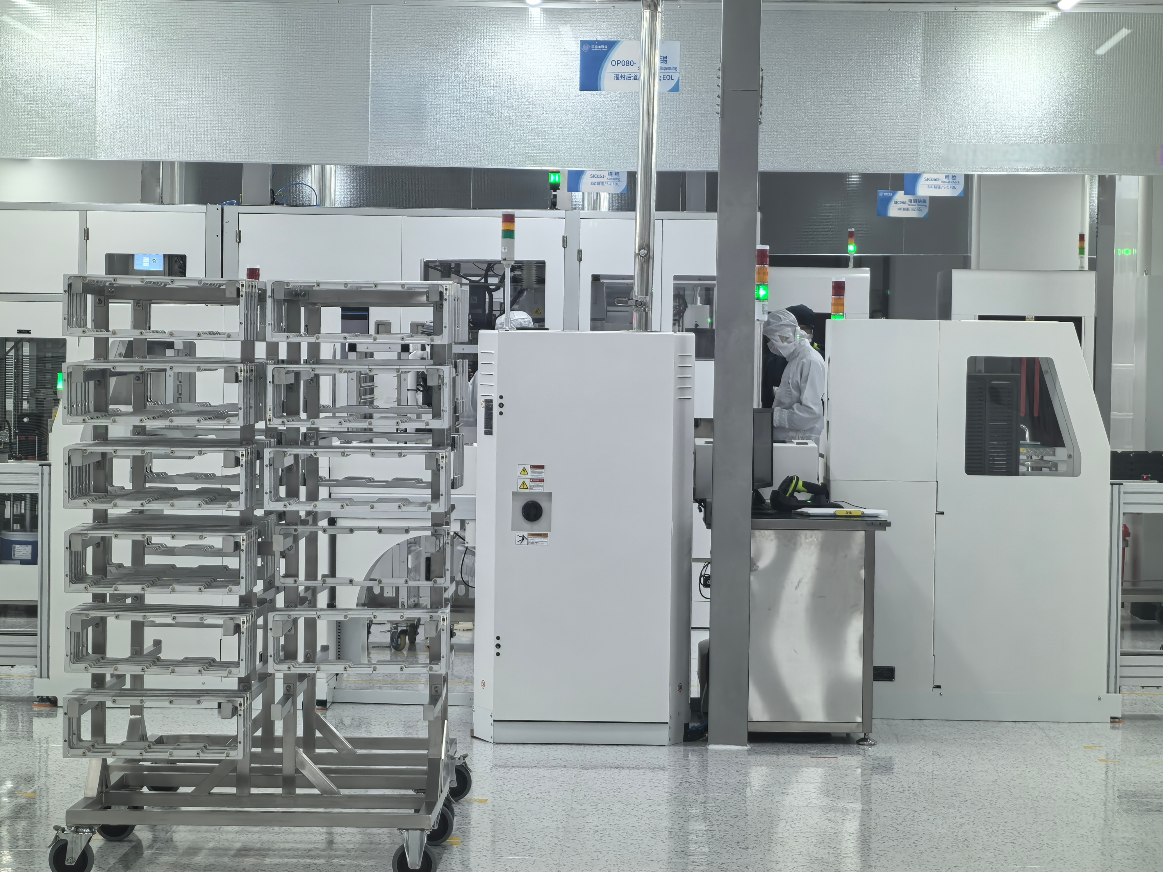 拓荆科技：三大新产品系列助力半导体制造创新突破 落实“技术引领”战略目标